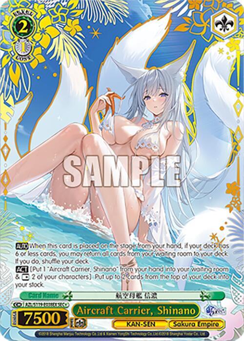 Aircraft Carrier Shinano SECplus AZL/S119-E038EX SEC+ Azur Lane Vol. 2 Card