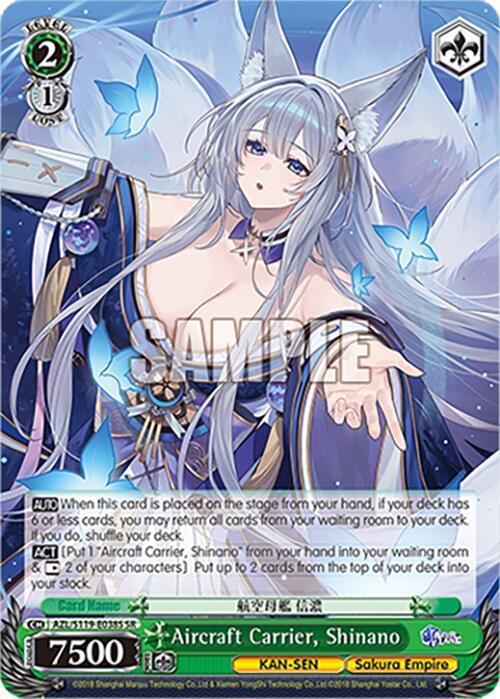 Aircraft Carrier Shinano SR AZL/S119-E038S SR Azur Lane Vol. 2 Card