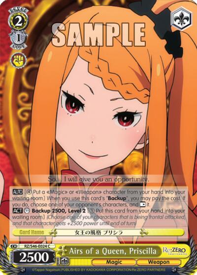Airs of a Queen Priscilla RZ/S46-E024 C Re:ZERO Card
