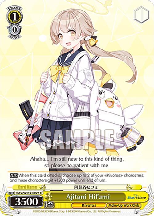 Ajitani Hifumi BAV/W112-E027 C Blue Archive Card