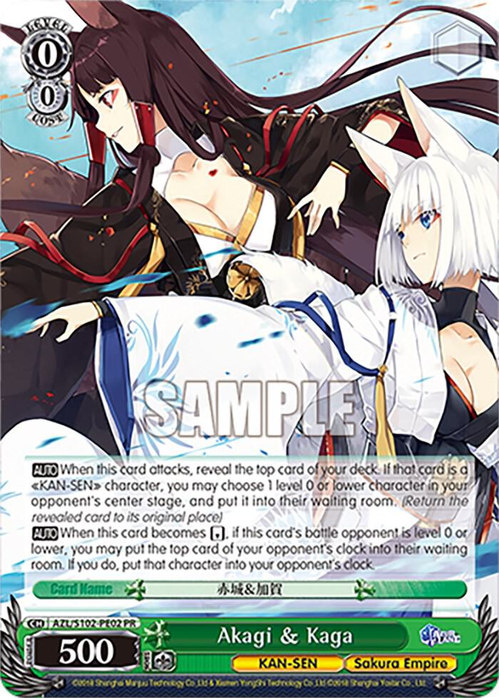 Akagi and Kaga AZL/S102-PE02 PR Azur Lane Card