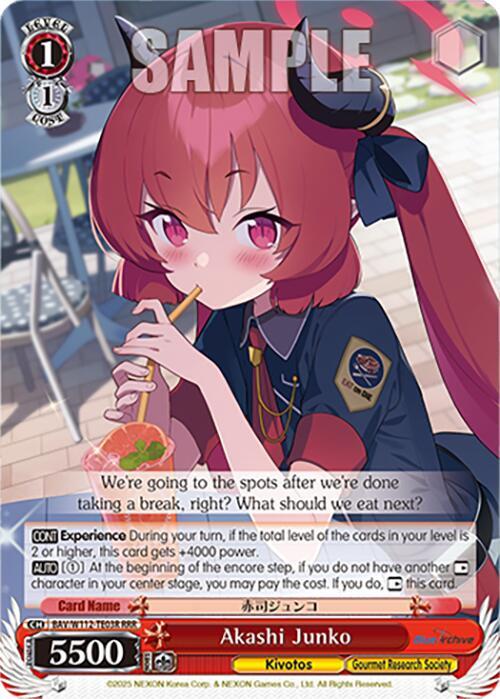 Akashi Junko RRR BAV/W112-TE03RRR RRR Blue Archive Card