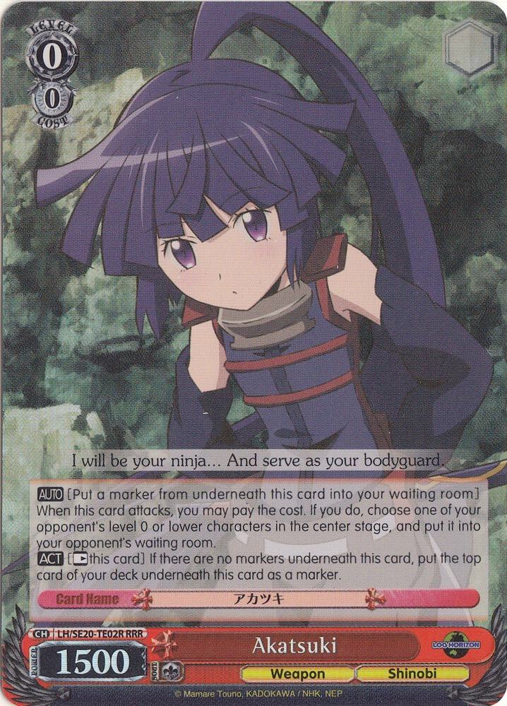 Akatsuki RRR LH/SE20-TE02R RRR LOG HORIZON Card