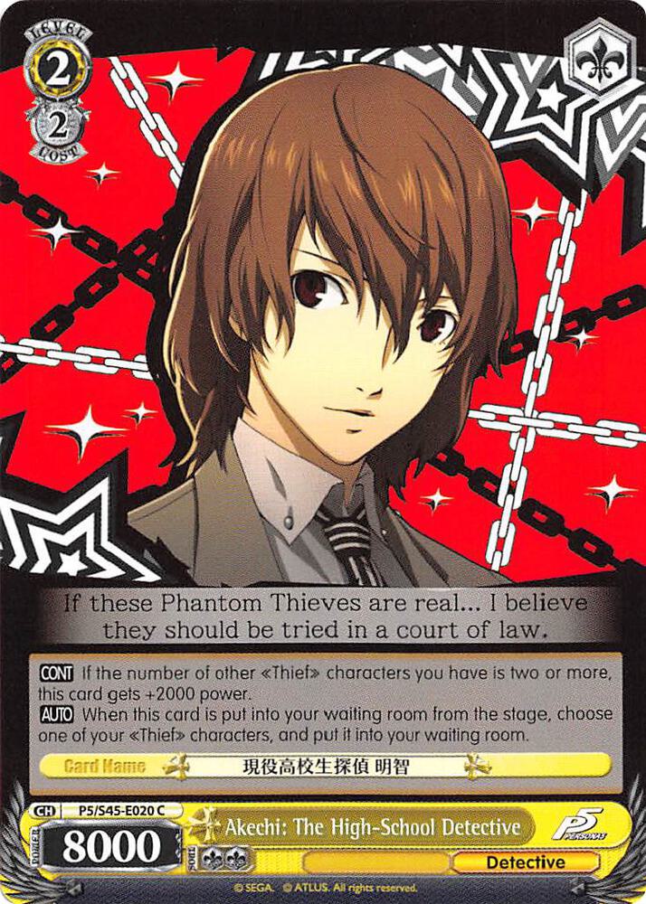 Akechi The High School Detective P5/S45-E020 C Persona 5 Card