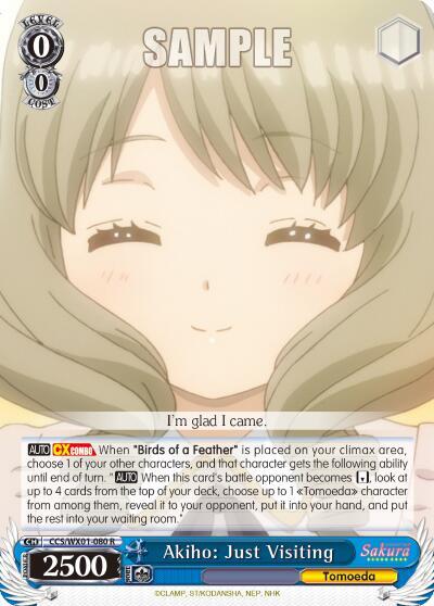 Akiho Just Visiting CCS/WX01-080 R Cardcaptor Sakura: Clear Card Card