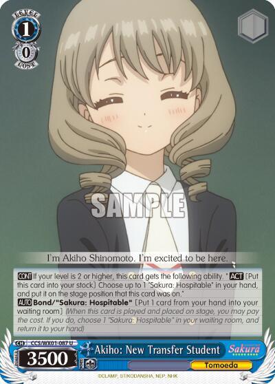 Akiho New Transfer Student CCS/WX01-087 U Cardcaptor Sakura: Clear Card Card