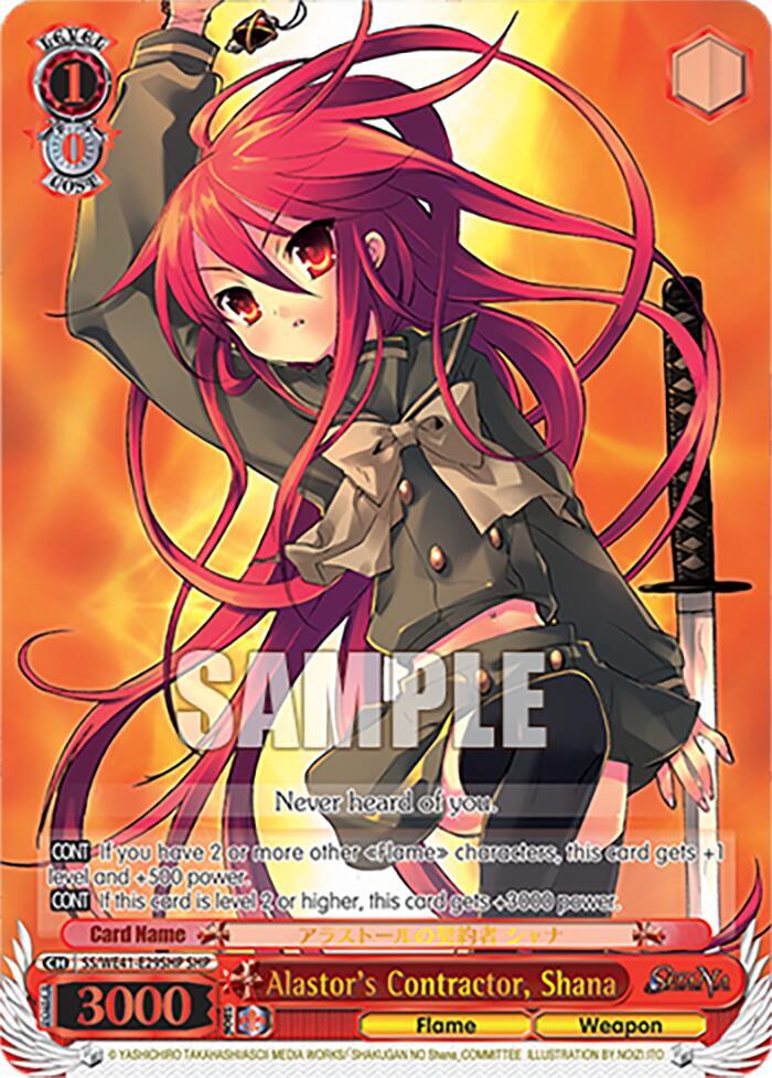 Alastors Contractor Shana SHP SS/WE41-E29SHP SHP Shakugan no Shana Premium Booster Card