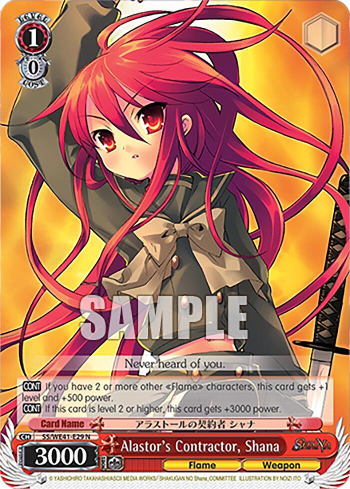 Alastors Contractor Shana SS/WE41-E29 N Shakugan no Shana Premium Booster Card