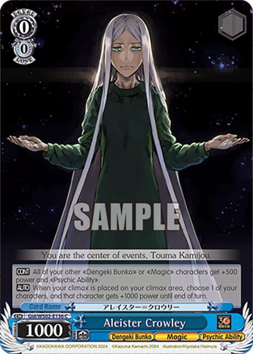 Aleister Crowley Gid/WS02-E136 C Dengeki Bunko Card