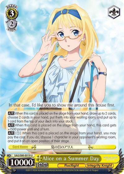 Alice on a Summer Day SAO/S80-E019 U Sword Art Online -Alicization- Vol.2 Card