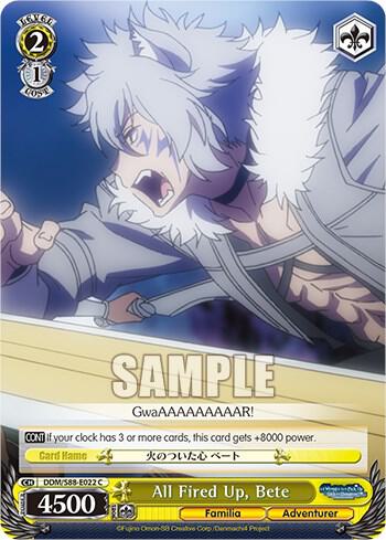 All Fired Up Bete DDM/S88-E022 C Is it Wrong to Try to Pick Up Girls in a Dungeon? Card