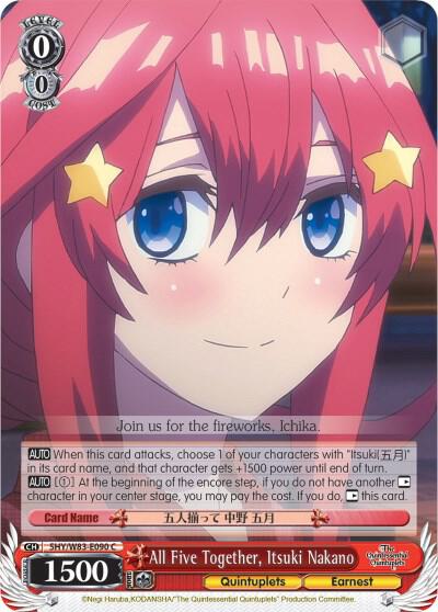 All Five Together Itsuki Nakano 5HY/W83-E090 C The Quintessential Quintuplets Card