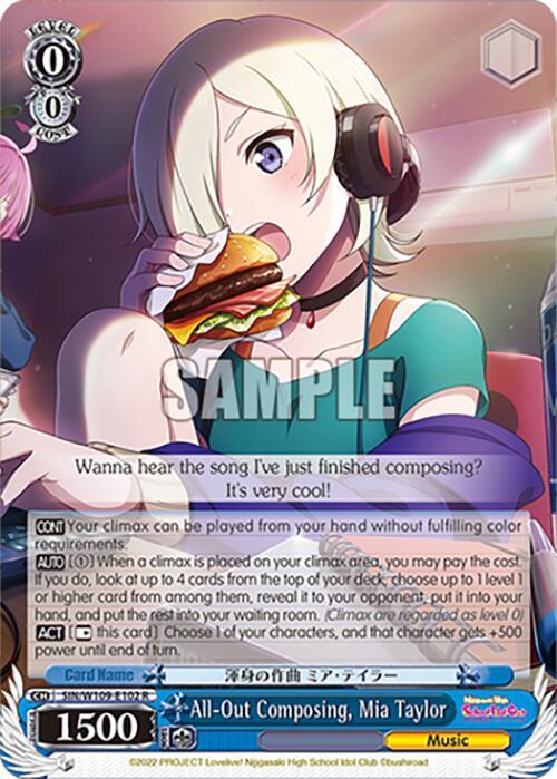 All Out Composing Mia Taylor SIN/W109-E102 R Love Live! School idol festival 2 MIRACLE LIVE! Card