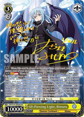All Piercing Light Rimuru SP TSK/S101-E002SP SP That Time I Got Reincarnated as a Slime Vol.3 Card