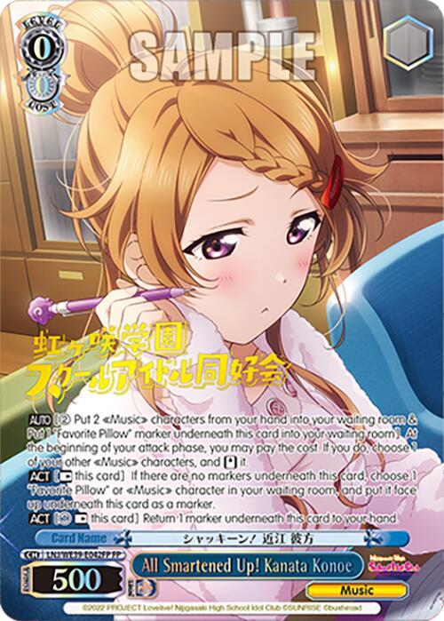 All Smartened Up Kanata Konoe FP LNJ/WE39-E042FP FP Love Live! School Idol Festival Series 10th Anniversary Premium Booster Card