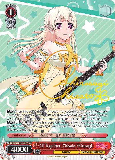 All Together Chisato Shirasagi SPM A BD/W73-E055SPMa BanG Dream! Vol.2 Card