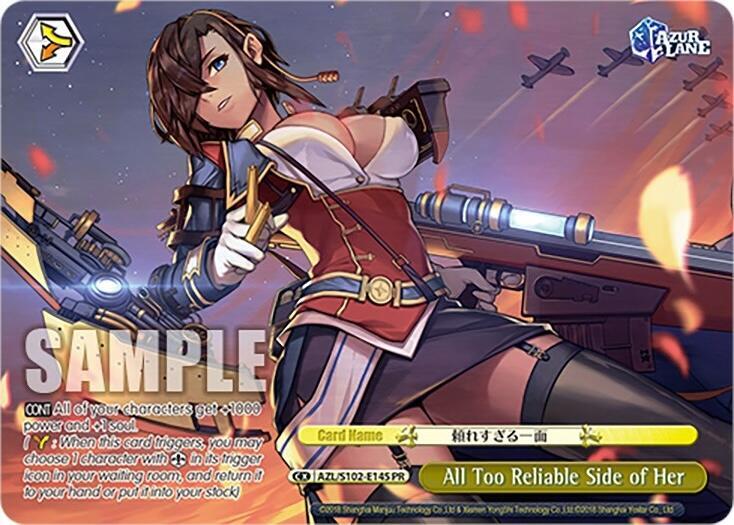 All Too Reliable Side of Her PR AZL/S102-E145 PR Azur Lane Card