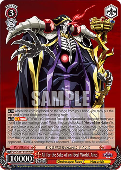 All for the Sake of an Ideal World Ainz HRR OVL/SE51-E50H HRR Nazarick: Tomb of the Undead Vol.3 Extra Booster Card