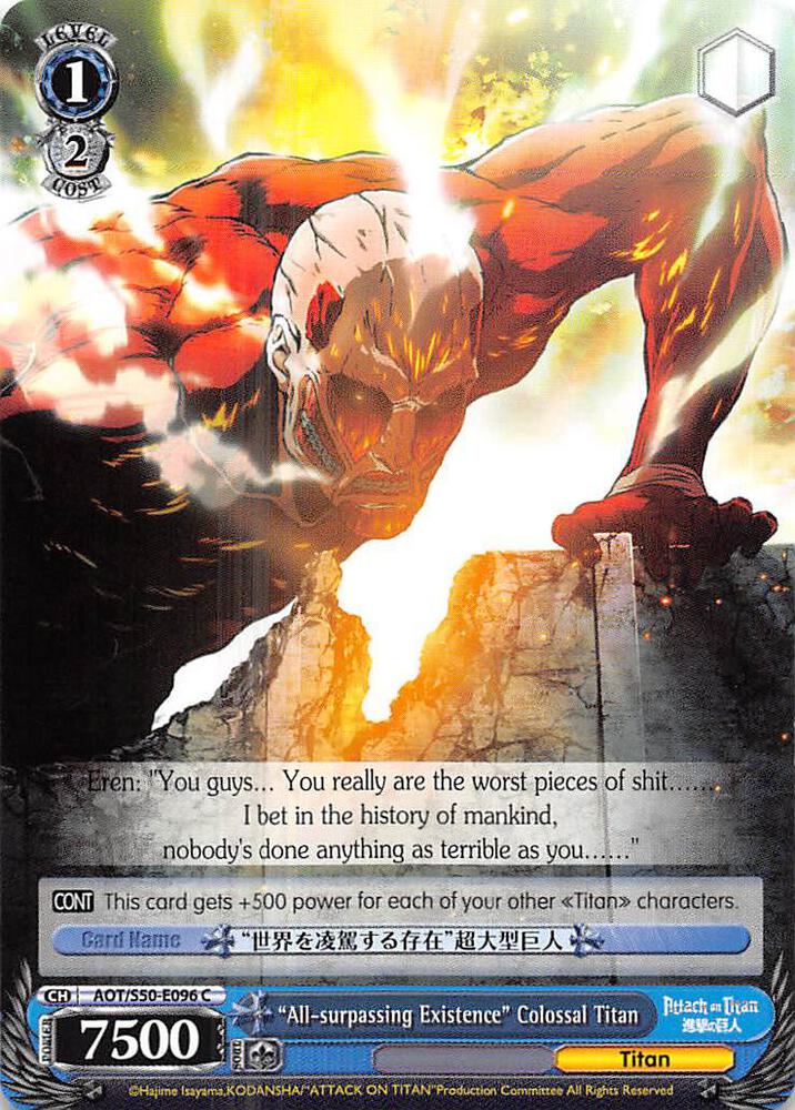 All surpassing Existence Colossal Titan AOT/S50-E096 C Attack on Titan Vol. 2 Card