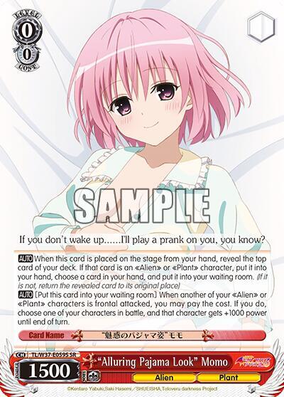 Alluring Pajama Look Momo SR TL/W37-E059S SR To Loveru Darkness 2nd Card