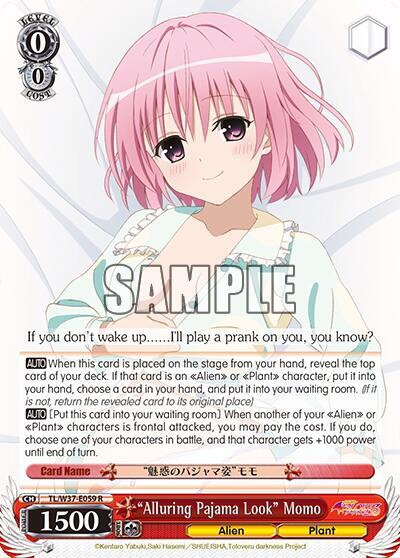 Alluring Pajama Look Momo TL/W37-E059 R To Loveru Darkness 2nd Card
