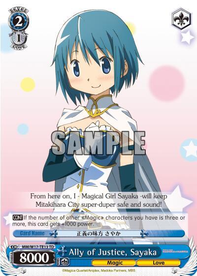Ally of Justice Sayaka TD MM/W17-TE13 TD Puella Magi Madoka Magica Card