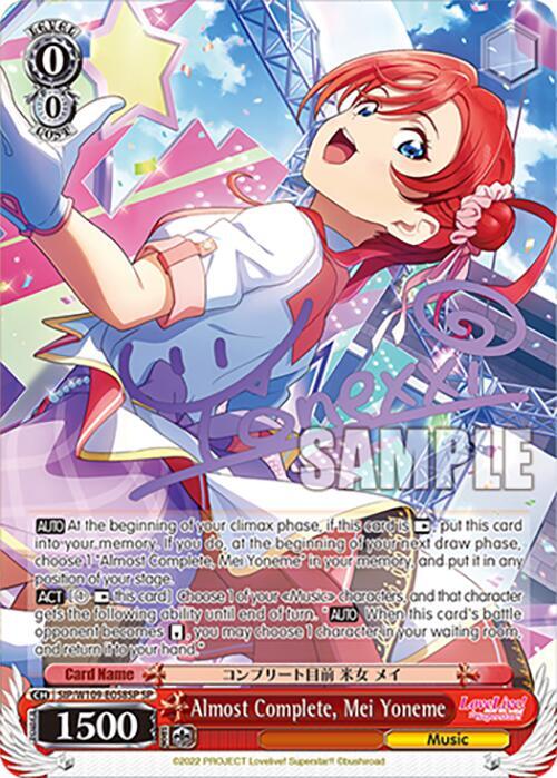 Almost Complete Mei Yoneme SP SIP/W109-E058SP SP Love Live! School idol festival 2 MIRACLE LIVE! Card