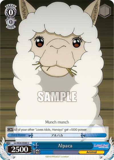 Alpaca LL/W24-E088 C Love Live! Card