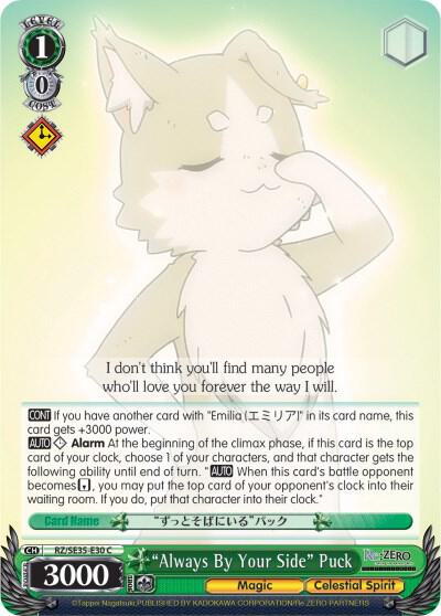 Always By Your Side Puck Parallel Foil RZ/SE35-E30 C Re:ZERO: The Frozen Bond Card