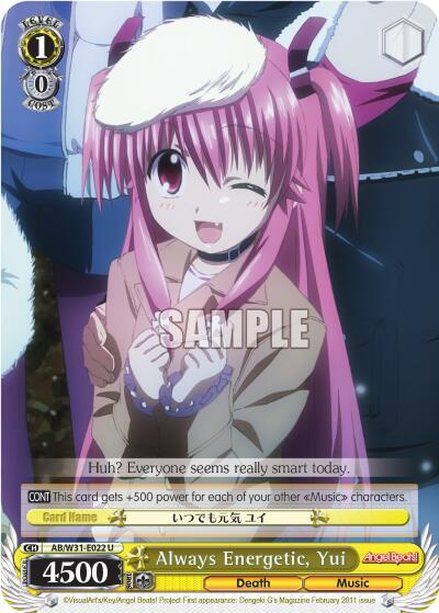 Always Energetic Yui AB/W31-E022 U Angel Beats! Re:Edit Card