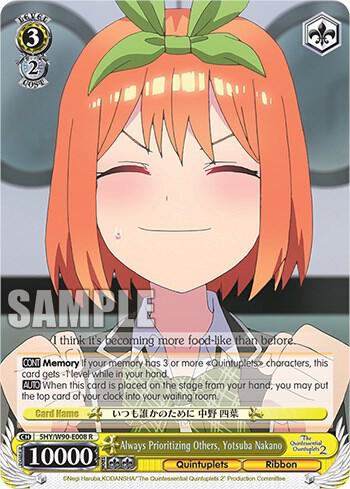 Always Prioritizing Others Yotsuba Nakano 5HY/W90-E008 R The Quintessential Quintuplets 2 Card