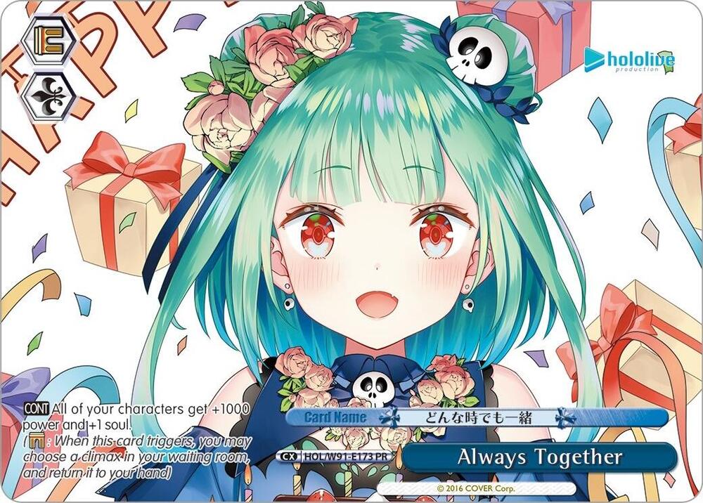 Always Together PR HOL/W91-E173 PR hololive production Card