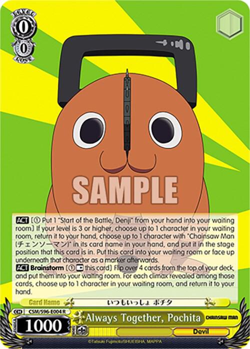 Always Together Pochita CSM/S96-E004 R Chainsaw Man Card