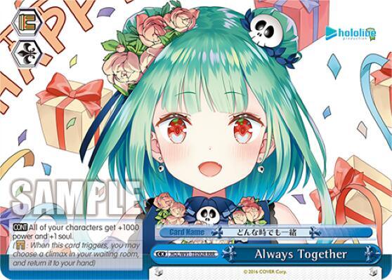 Always Together RRR HOL/W91-TE092R RRR hololive production Card
