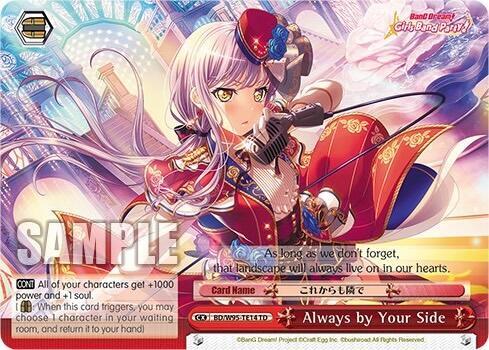 Always by Your Side BD/W95-TE14 TD BanG Dream! Girls Band Party! 5th Anniversary Card
