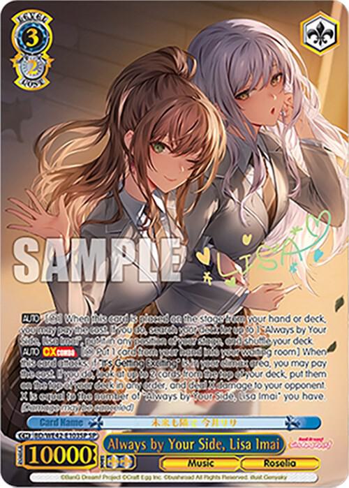 Always by Your Side Lisa Imai SP BD/WE42-E103SP SP BanG Dream! Girls Band Party! Countdown Collection Premium Booster Card