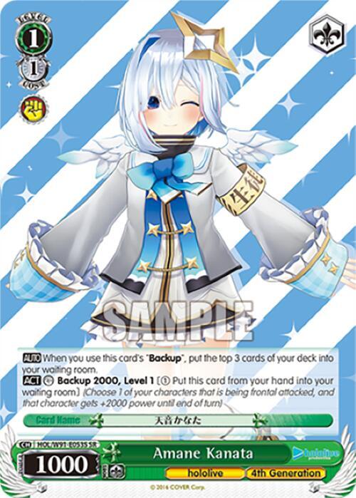 Amane Kanata SR HOL/W91-E053S SR hololive production Card