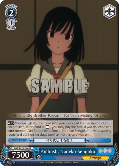 Ambush Nadeko Sengoku BM/S15-E088 U BAKEMONOGATARI Card