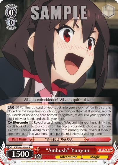Ambush Yunyun KS/W55-E048 R KonoSuba 2 Card