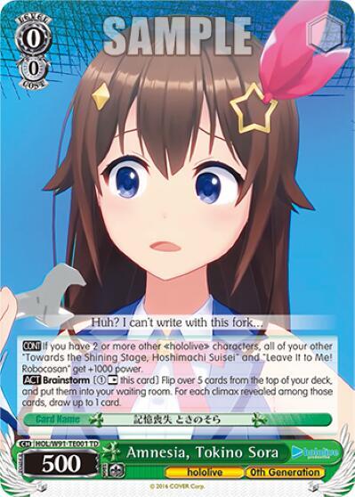 Amnesia Tokino Sora HOL/W91-TE001 TD hololive production Card