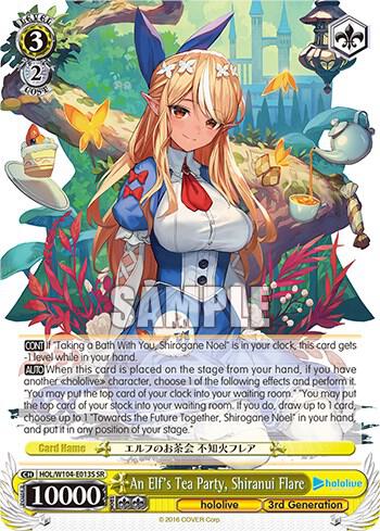 An Elfs Tea Party Shiranui Flare SR HOL/W104-E013 SR hololive production Vol.2 Card
