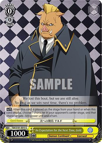 An Expectation for the Next Time Geld TSK/S101-E015 C That Time I Got Reincarnated as a Slime Vol.3 Card