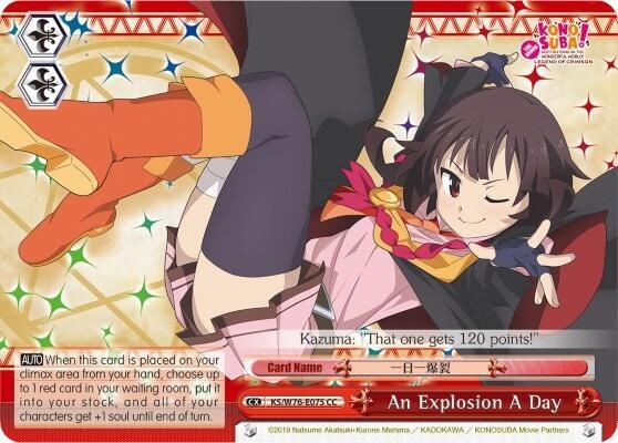 An Explosion A Day KS/W76-E075 CC KonoSuba The Movie: Legend of Crimson Card
