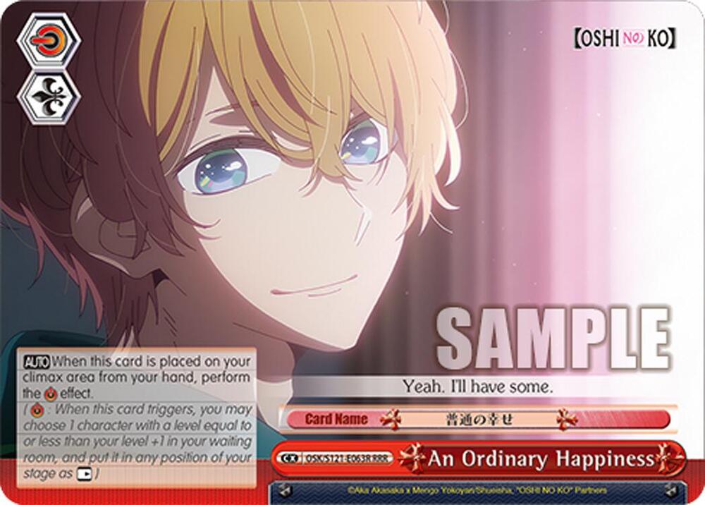 An Ordinary Happiness RRR OSK/S121-E063R RRR [OSHI NO KO] Vol.2 Card