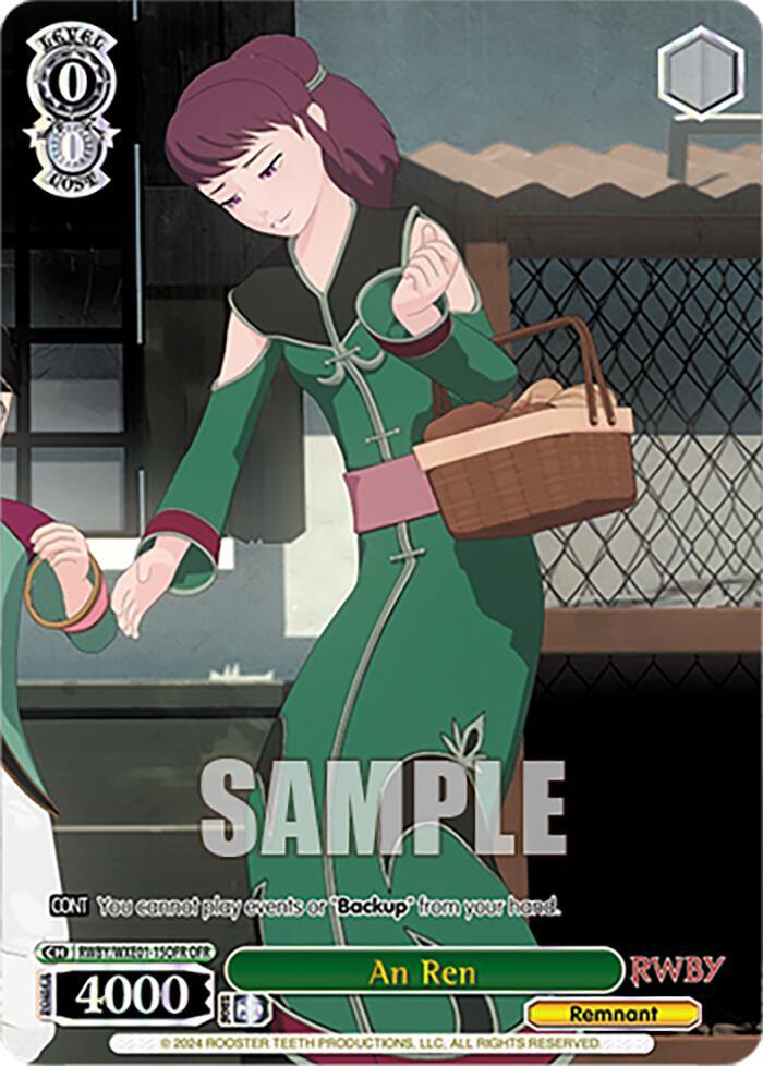 An Ren OFR RWBY/WXE01-15OFR OFR RWBY Premium Booster Card