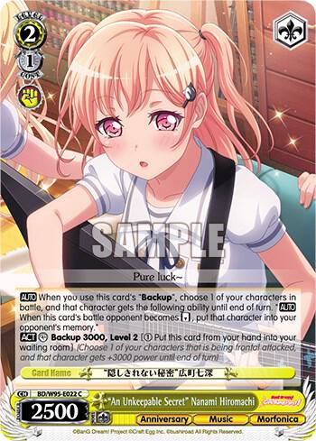 An Unkeepable Secret Nanami Hiromachi BD/W95-E022 C BanG Dream! Girls Band Party! 5th Anniversary Card