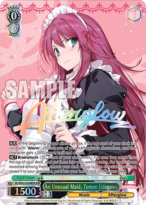 An Unusual Maid Tomoe Udagawa BDR BD/WE42-E034BDR BDR BanG Dream! Girls Band Party! Countdown Collection Premium Booster Card