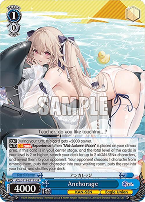 Anchorage SR AZL/S119-E111S SR Azur Lane Vol. 2 Card