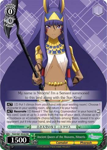 Ancient Queen of the Heavens Nitocris FGO/S87-E028 RR Fate/Grand Order THE MOVIE Divine Realm of the Round Table: Camelot Card