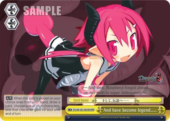 And have become legend RRR DG/EN-S03-E043R RRR Disgaea Card